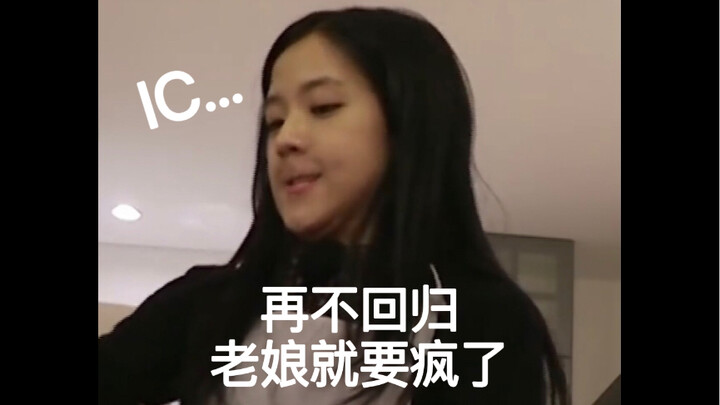 [BLACKPINK] How a Single-Group Fan Became a Multi-Group Girl Group Stan