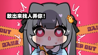 纯情猫娘❤线下首发❤祝大麦喵