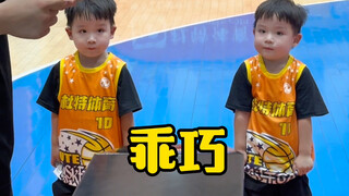 I signed them up for a basketball class, and they totally melted the coach's heart!