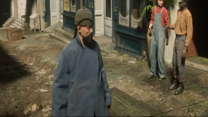 "Play is play, but don't make fun of me" Red Dead Redemption 2