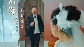 ANG PINAHIRAM NA BUHAY