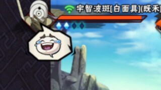 Encountering people like this is really scary... I suspect they might have mental issues—what if los