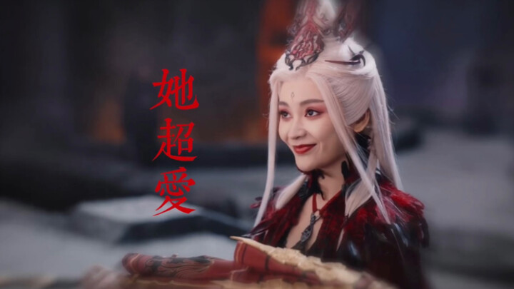 “ขอโทษที่ตอนแรกฉันดูไม่ออก คิดว่าคาแร็กเตอร์ของซื่ออิงจะพัง แต่กลับเป็นเพราะพี่สาวของเธอนี่เอง” | เธ