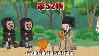 季长英女扮男装下海经商
