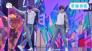 Đinh Trình Tân và Lưu Diệu Văn cover lại OREA của Chung Hán Lương