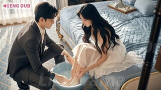 Seducing My Wife Wild