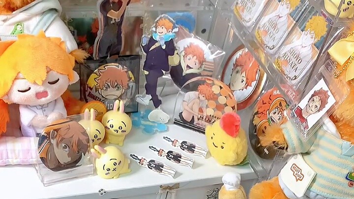 Immersive millet storage