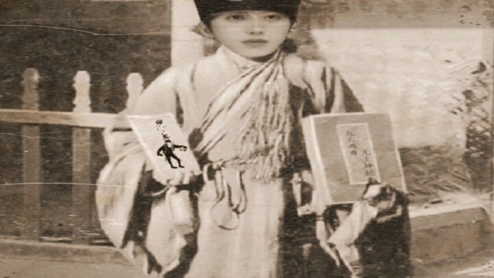 Unveiling the Mysterious and Ancient "Cai Family Secret Method"