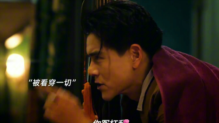When it comes to picking up girls, you still have to look to Eddie Peng.