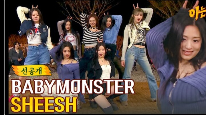 BABYMONSTER - SHEESH เวทีในรายการ “พี่ชายที่รู้จัก”