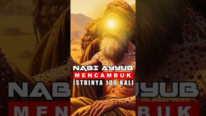 NABI AYYUB BERSUMPAH AKAN MENCAMBUK ISTRI YANG SETIA #ai #youtubeshorts #kisa