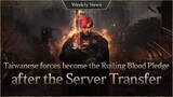 Owners of the Castle changes in the Jou 06 server after the Server Transfer [Lineage W Weekly News]