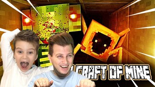 КОГАТО МАЙНКРАФТ Е ИГРА НА УЖАСИТЕ | A CRAFT OF MINE