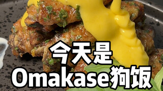 أكلة البيض، مناسبة جدًا لإطعام الكلاب...