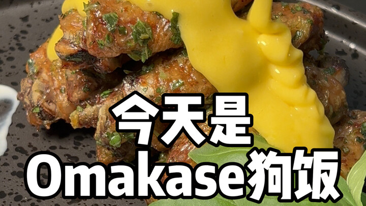 Cơm người da trắng, khá thích hợp để cho chó ăn…