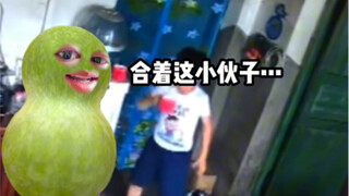 ฉันไม่ค่อยบอกความจริงมากนัก แต่มันเป็นเรื่องจริง