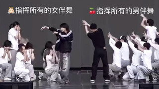 【澈汉】这段是真神，各种意义上的…
