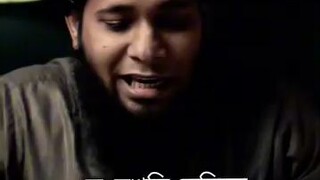 তাওবা কাকে বলে শুনুন।