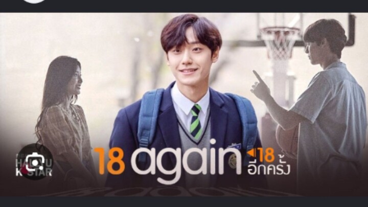 18 อีกครั้ง ตอนที่ 10