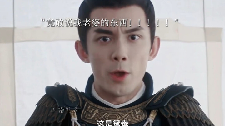 Cute and adorable Tiao Tiao storms into the military camp. #Wu Lei#Zhao Lusi