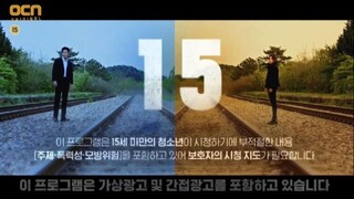 Train (2020) - Episode 2