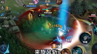 Does your Yao still use distractions? Check out mine!