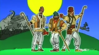 numa numa