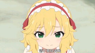 生气的桃华妈妈也一点也不可怕啊