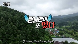 Running Man Ep. 665