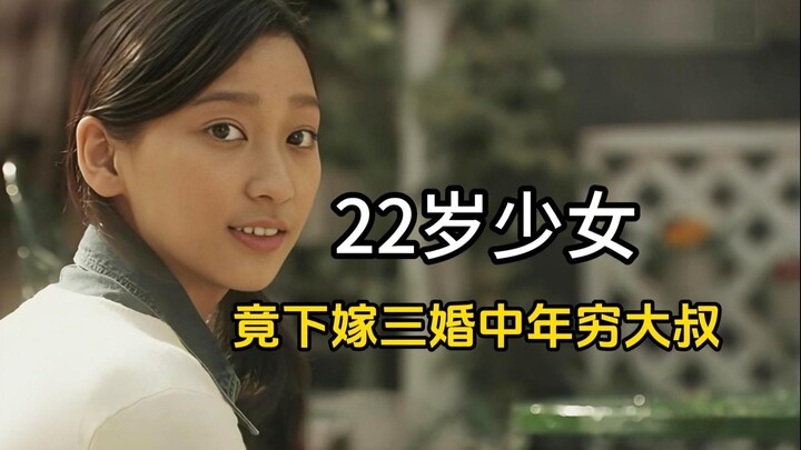 Seri Klasik Shiqi: “Kloning”, “Berkemah Sendirian”, “Malaikat dan Iblis”