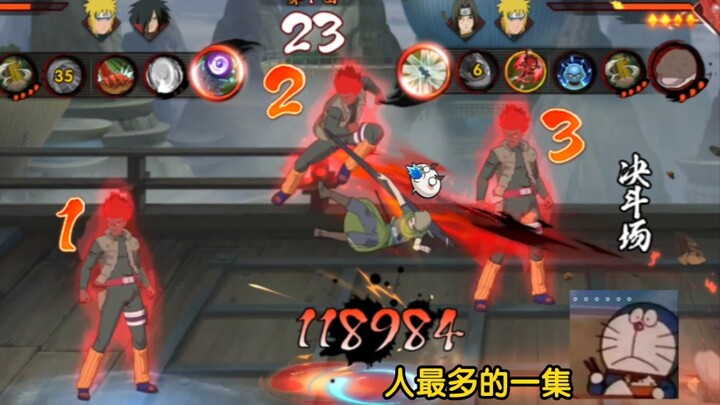 【นินจาฝ่ายศัตรูและฝ่ายเรา】สร้างความตื่นเต้นเล็กๆ ให้กับผู้เล่นเกมนารูโตะ (ตอนบน)