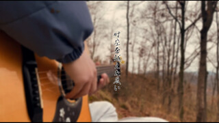 Who taught you to play "Yearning Across Time and Space" like this? No technique, just emotion. I cri