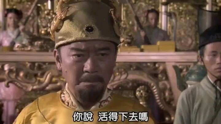 你问我为什么不报官，我问你你造反的时候为什么不报官