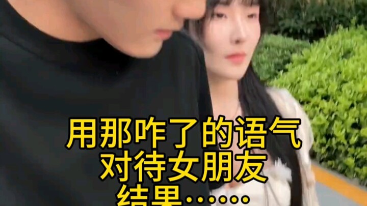 Đời người chỉ có ba chữ: “Thì sao chứ?”