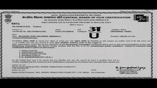 Bojhena Shey Bojhena by Soham & Mimi (2012)