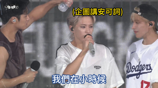 Aju Nice hampir berubah menjadi Axi Nice... Kalian masih ribut ya