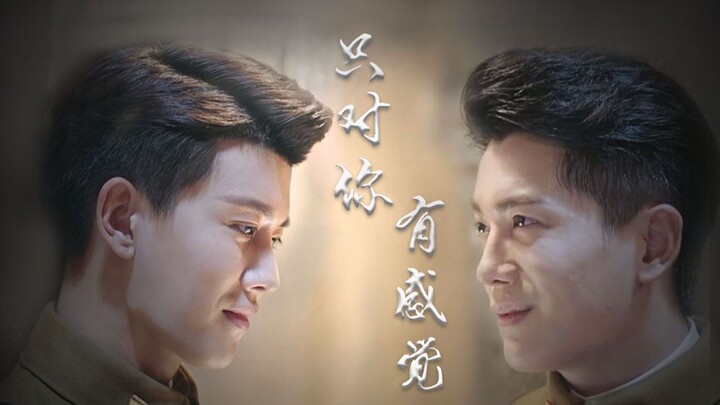 “我们总不能躲着谈恋爱吧？”