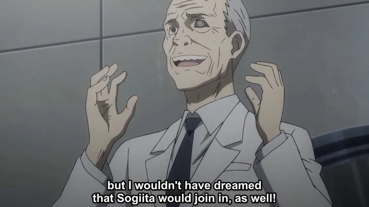 แฟนบอยของหมอเคร่งครัดคิฮาร่า "กองทัพวิทยาศาสตร์บางตัว"