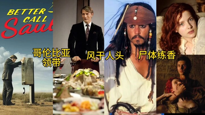 American TV shows are actually documentaries! I’ll never be able to watch these scenes the same way 