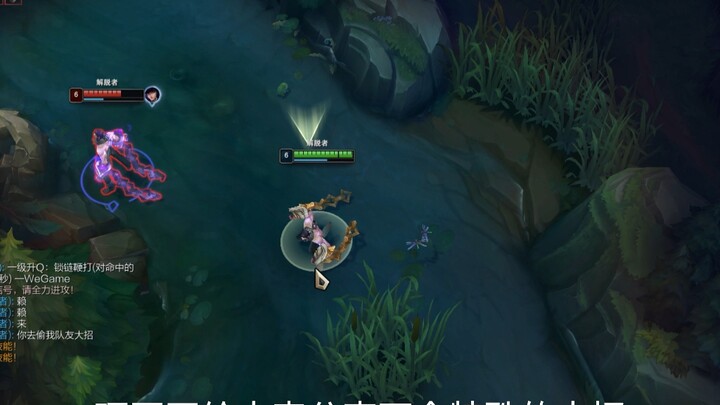 塞拉斯可以偷塞拉斯大招嘛？召唤师峡谷也可以2v2战斗？接下来跟随琛哥一起走进新手玩家的世界