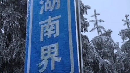 ต้องบอกเลยว่า วงการศิลาจารึกนี้แม่นยำมาก