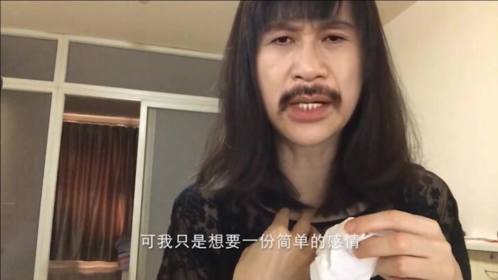 She is Papi Jiang—a woman who embodies both a beard and a weathered, worldly aura.