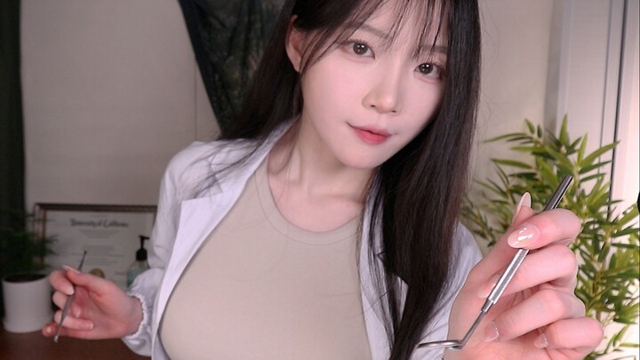 【نارا الشافي】علاج أسنان واقعي ASMR: صوت مضغ الحلوى يتردد في أذنيك