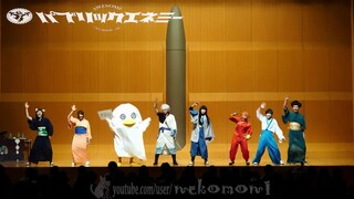 銀魂cosplay群舞