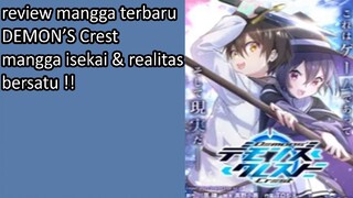 review mangga terbaru DEMON'S Crest