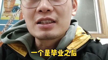 Học ngành gì ở cao đẳng thì tốt?