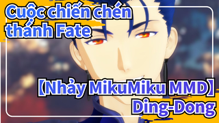 Cuộc chiến chén thánh Fate 【Nhảy MikuMiku MMD】Cơn nghiện Edmond