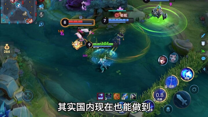 فن إيقاف الزمن