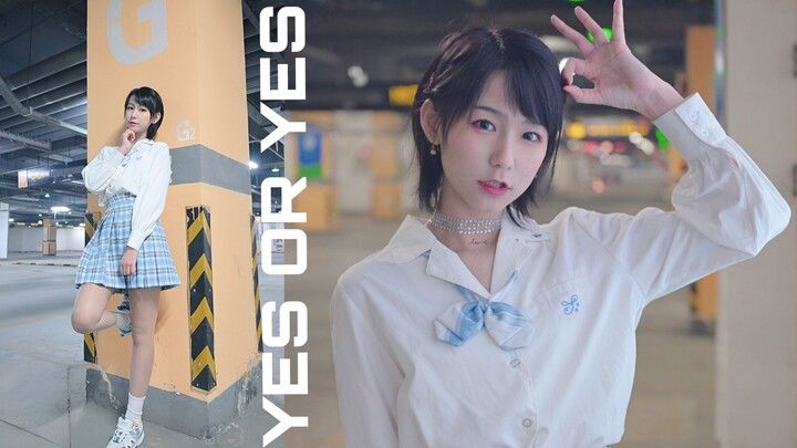 【Fengyi】Want to be with Yuanqi JK on 520? YES OR YES❤You can only answer one!