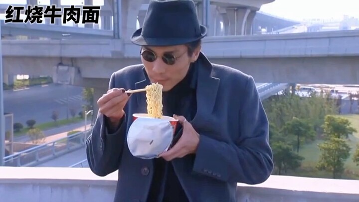 冷血吃过的各种食物